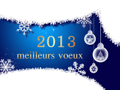 carte Meilleurs Voeux 2012