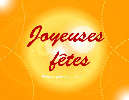 carte Joyeuses fêtes