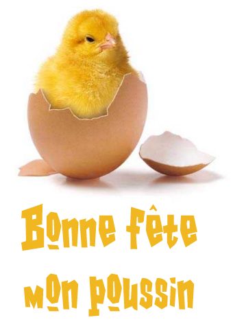 carte fete (fete17.jpg)