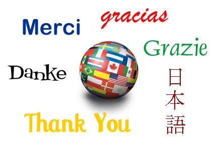 carte merci (merci04.jpg)
